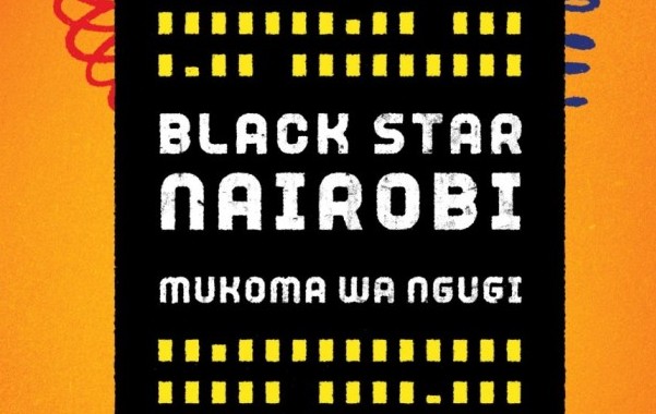 Nairobi Black Star Cover