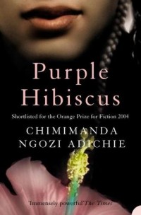 purple-hibiscus-chimamanda-adichie