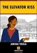 Thula - The_Elevator_Kiss_B