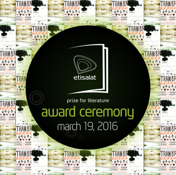 Award Ceremony etisalat