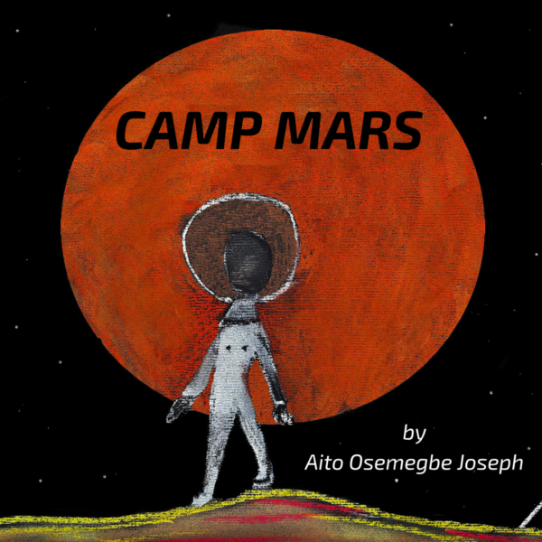 Camp Mars (2)