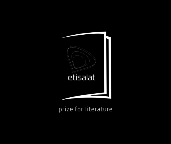 etisalat-prize-2016-brittle-paper2