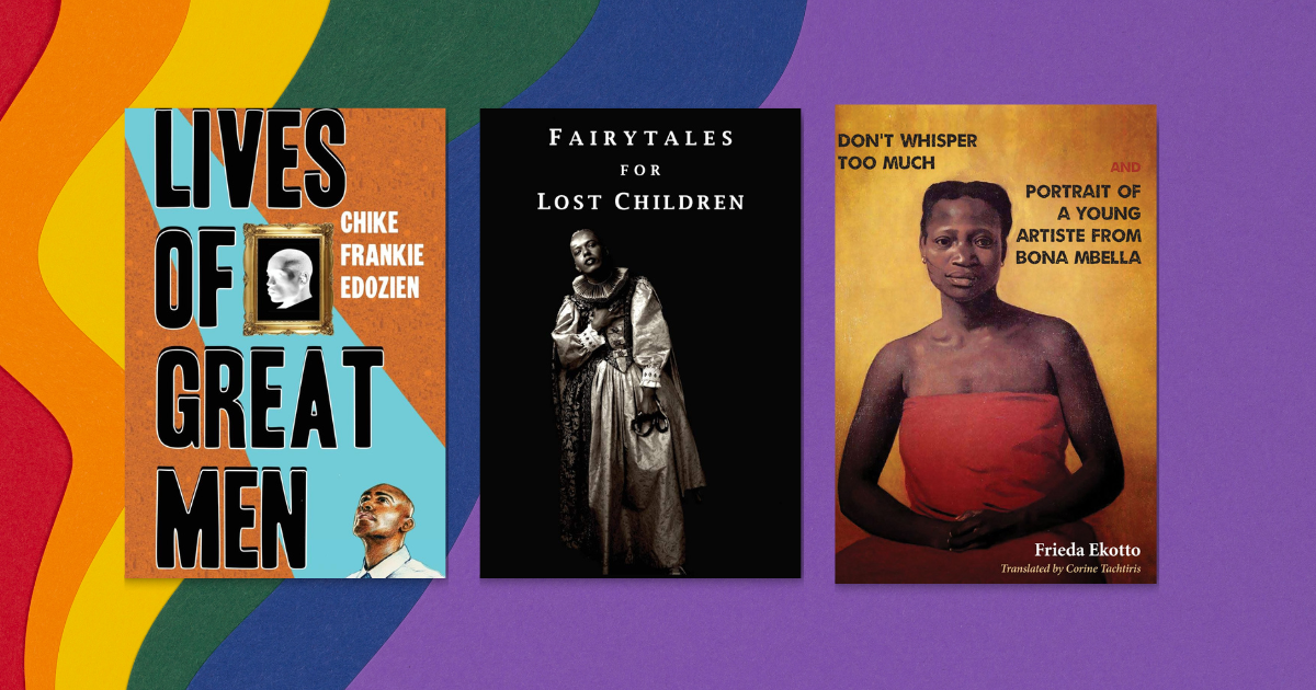 15 Essential Queer African Reads